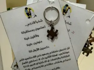 Picture of chidl mother